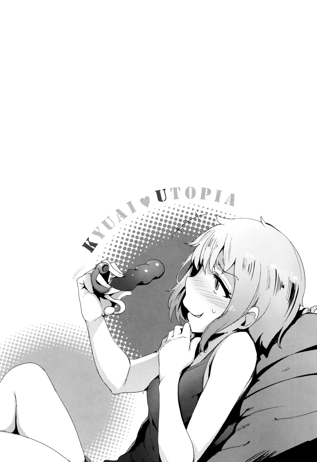 Hentai Manga Comic-Goin Bitch-Read-18
